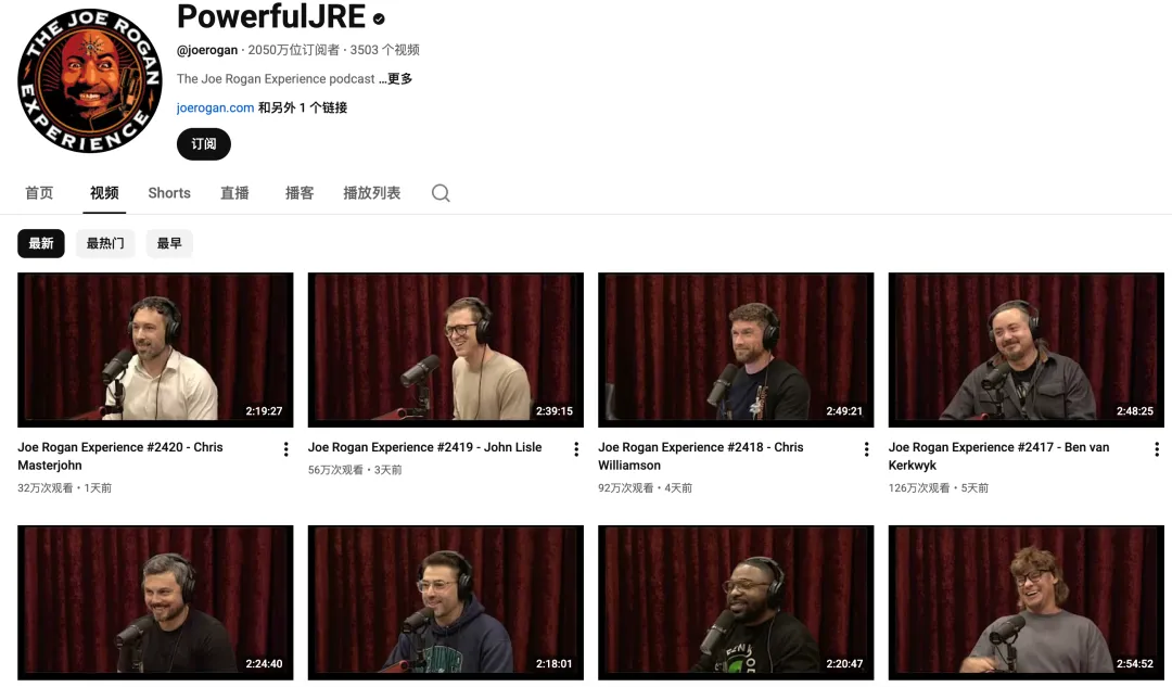 为什么罗永浩也没有把视频播客带火?-广告人干货库