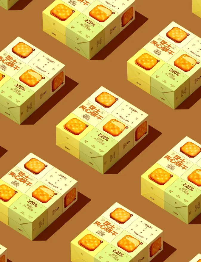 广告语自动传播的3个技巧,必须掌握-广告人干货库