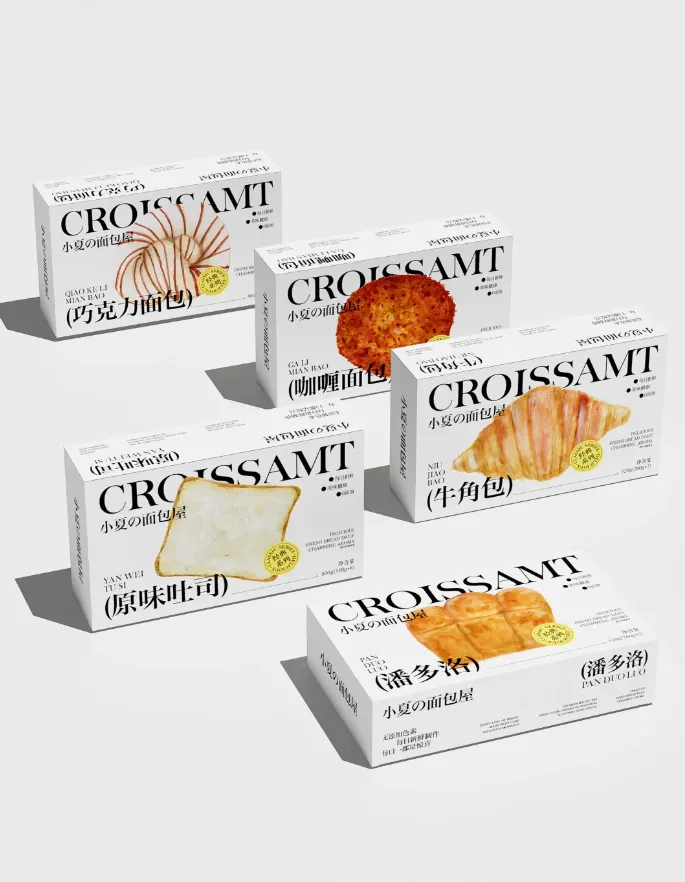 广告语自动传播的3个技巧,必须掌握-广告人干货库