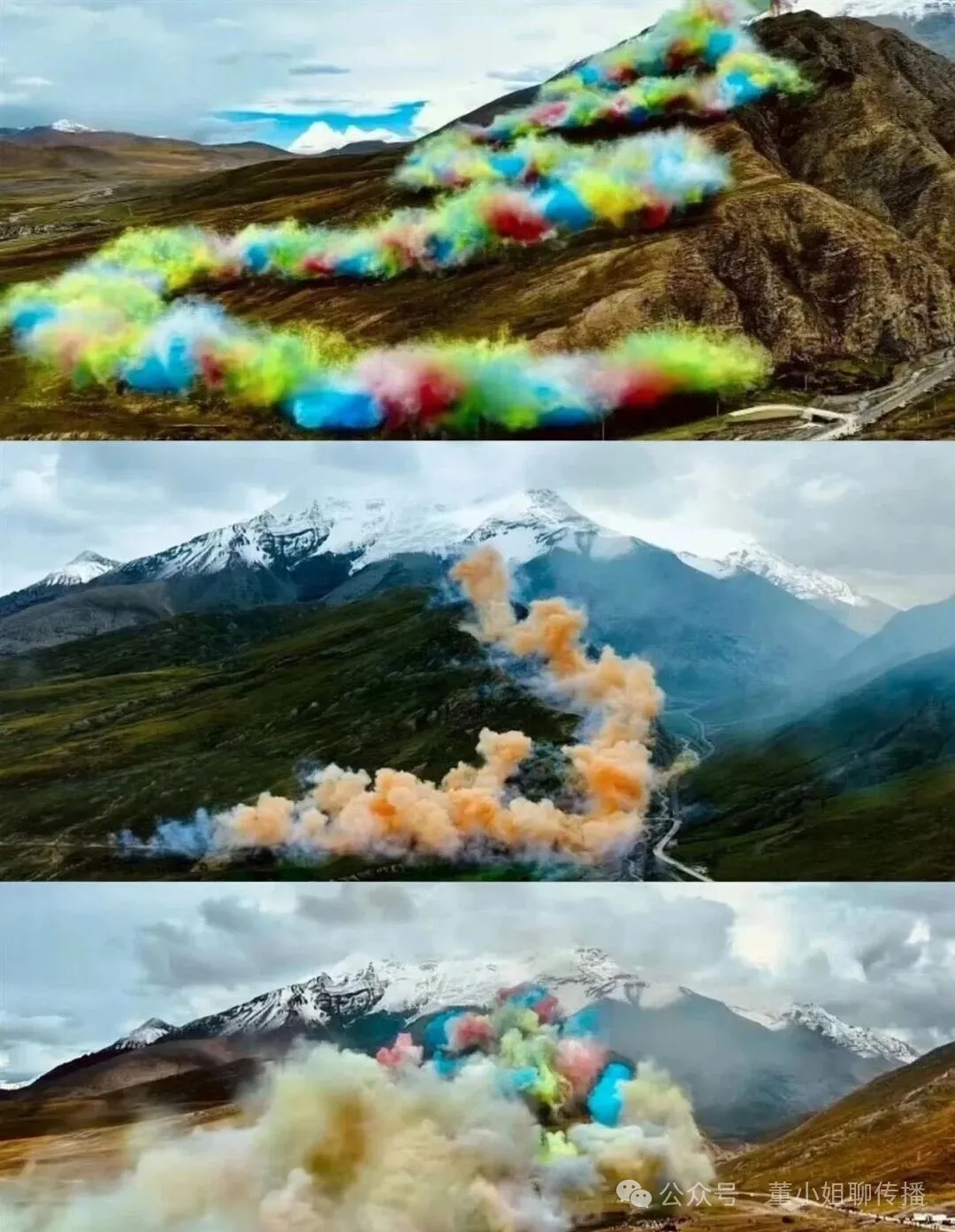 2025年十大品牌危机公关事件盘点-广告人干货库