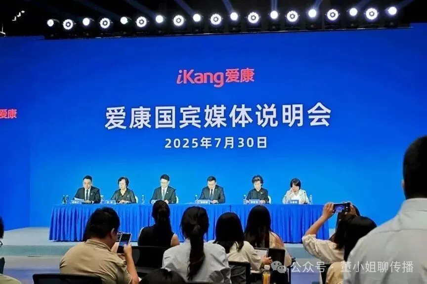 2025年十大品牌危机公关事件盘点-广告人干货库