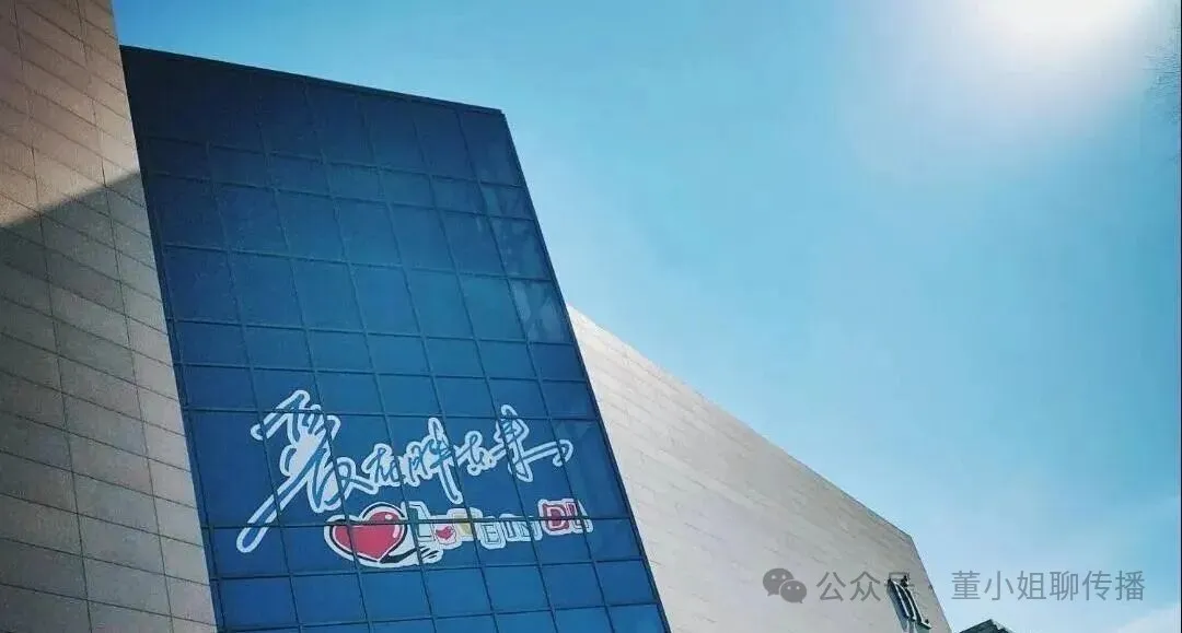 2025年十大品牌危机公关事件盘点-广告人干货库