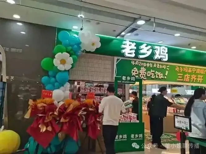 2025年十大品牌危机公关事件盘点-广告人干货库