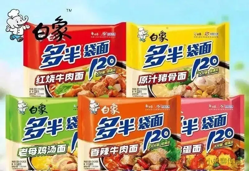 2025年十大品牌危机公关事件盘点-广告人干货库