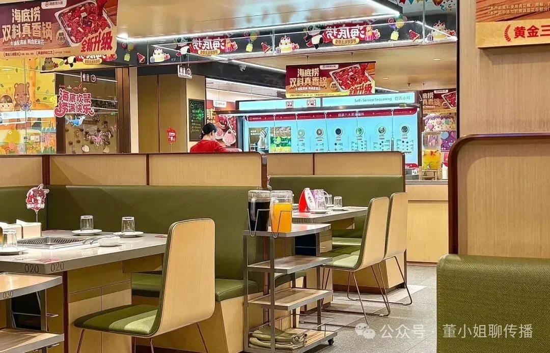 2025年十大品牌危机公关事件盘点-广告人干货库