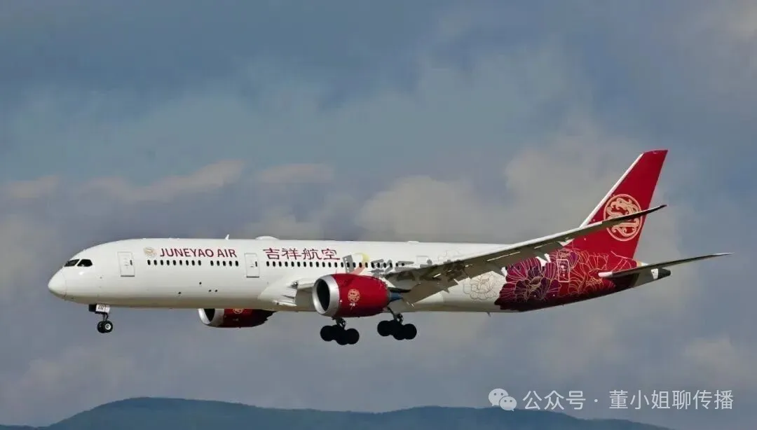 2025年十大品牌危机公关事件盘点-广告人干货库