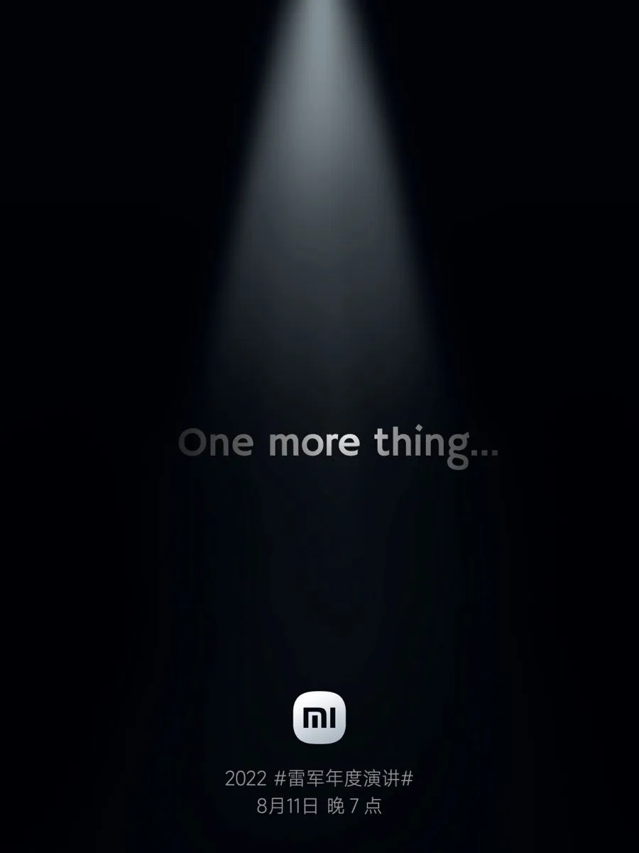 麦当劳新海报!光影杀癫了!-广告人干货库