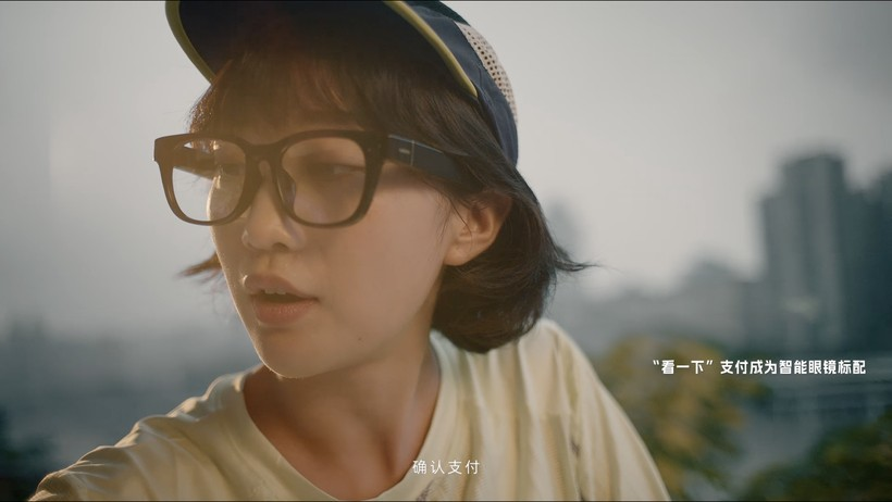 蚂蚁集团《看见》集团片-广告人干货库