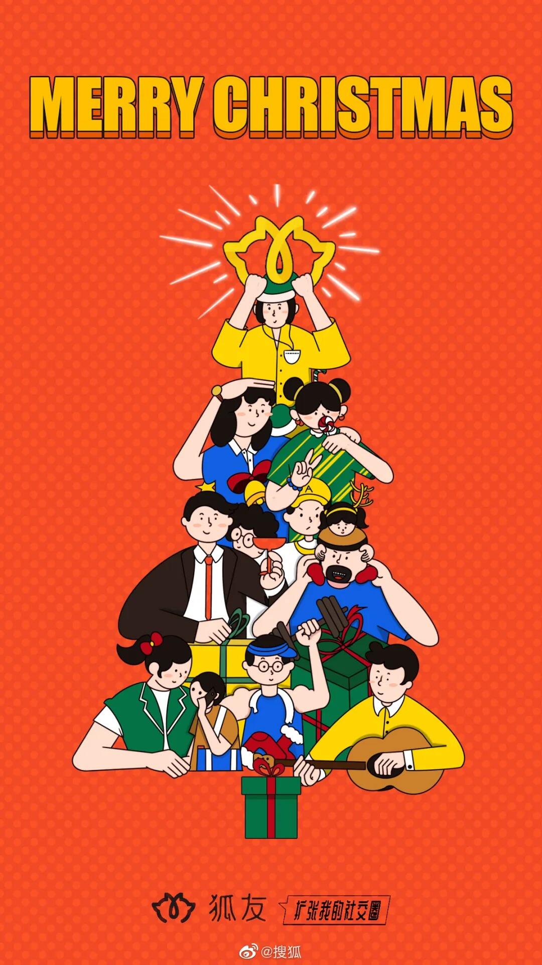 圣诞节海报,谁有杜蕾斯会玩!-广告人干货库