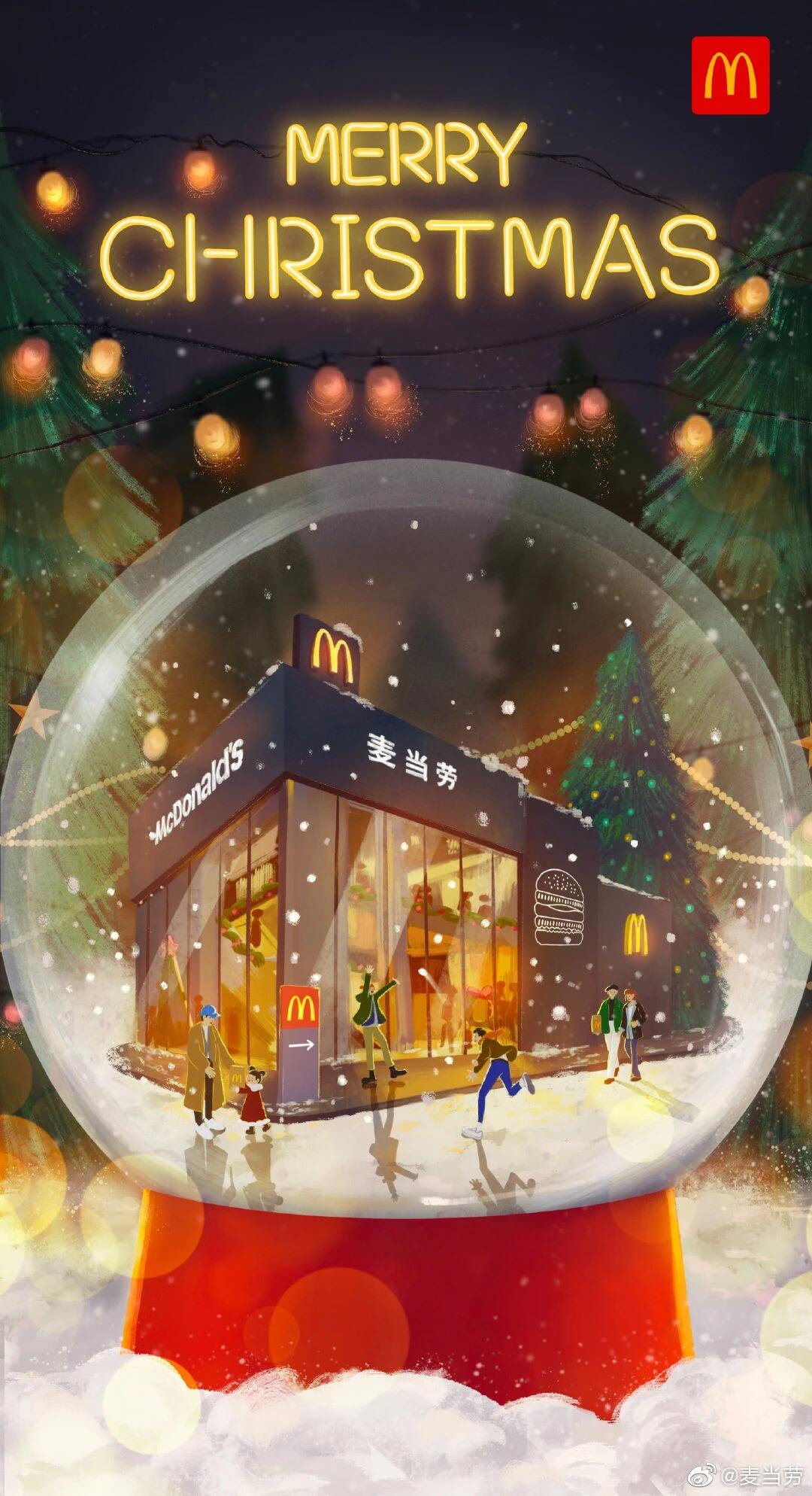 圣诞节海报,谁有杜蕾斯会玩!-广告人干货库