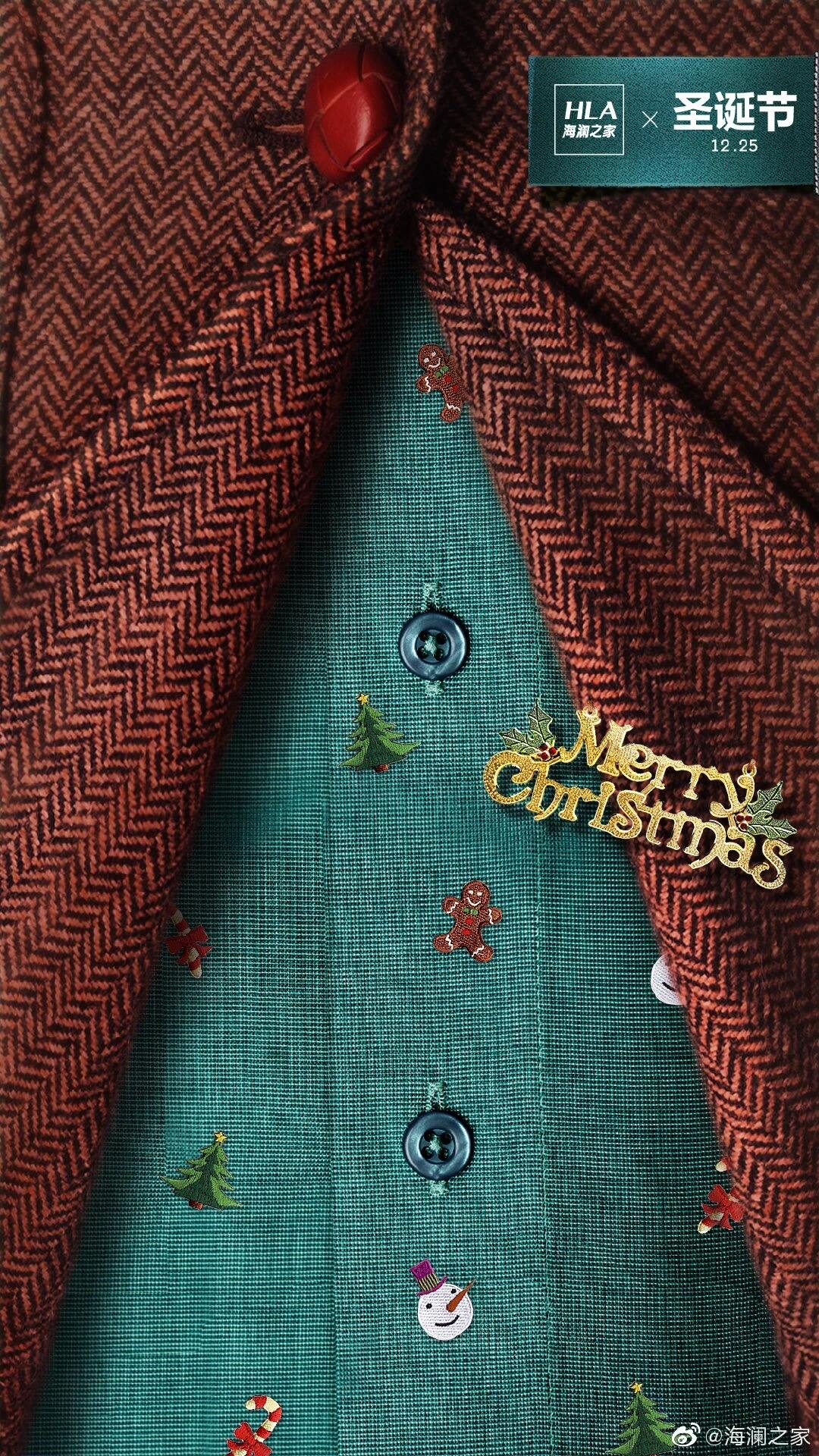 圣诞节海报,谁有杜蕾斯会玩!-广告人干货库