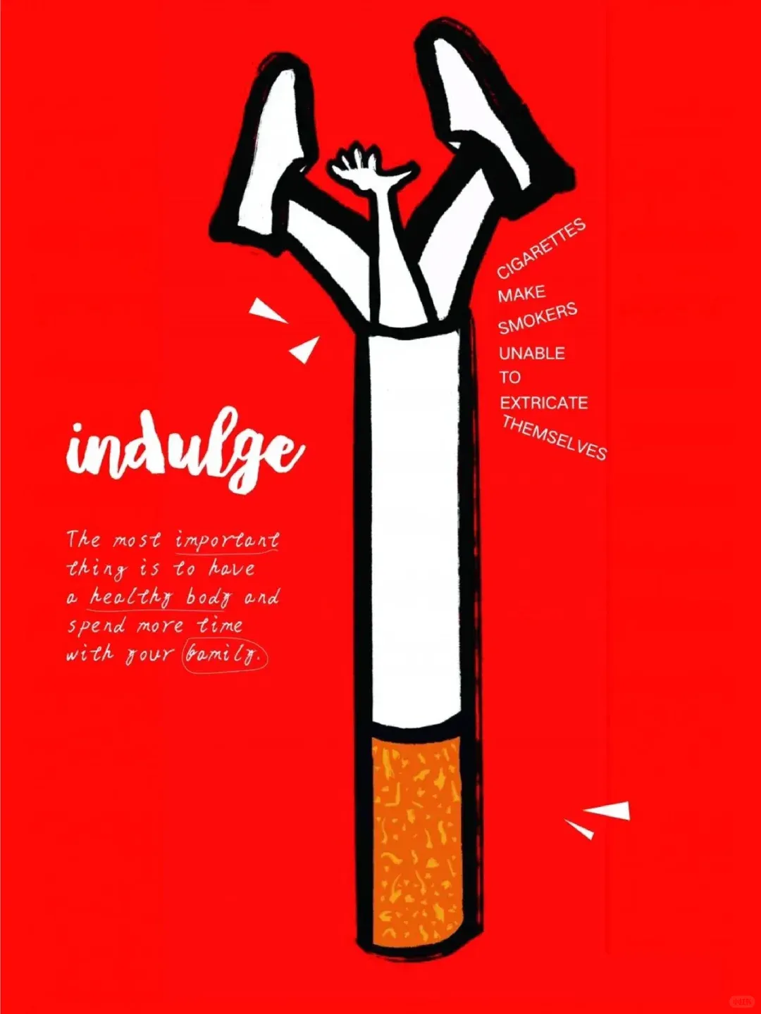 “你怎么弯了？” 深圳的禁烟广告好敢啊啊啊啊！-广告人干货库