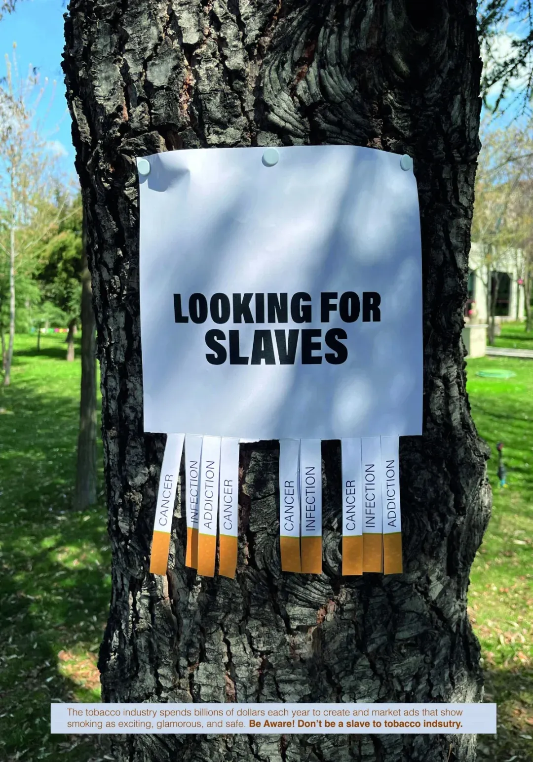 “你怎么弯了？” 深圳的禁烟广告好敢啊啊啊啊！-广告人干货库