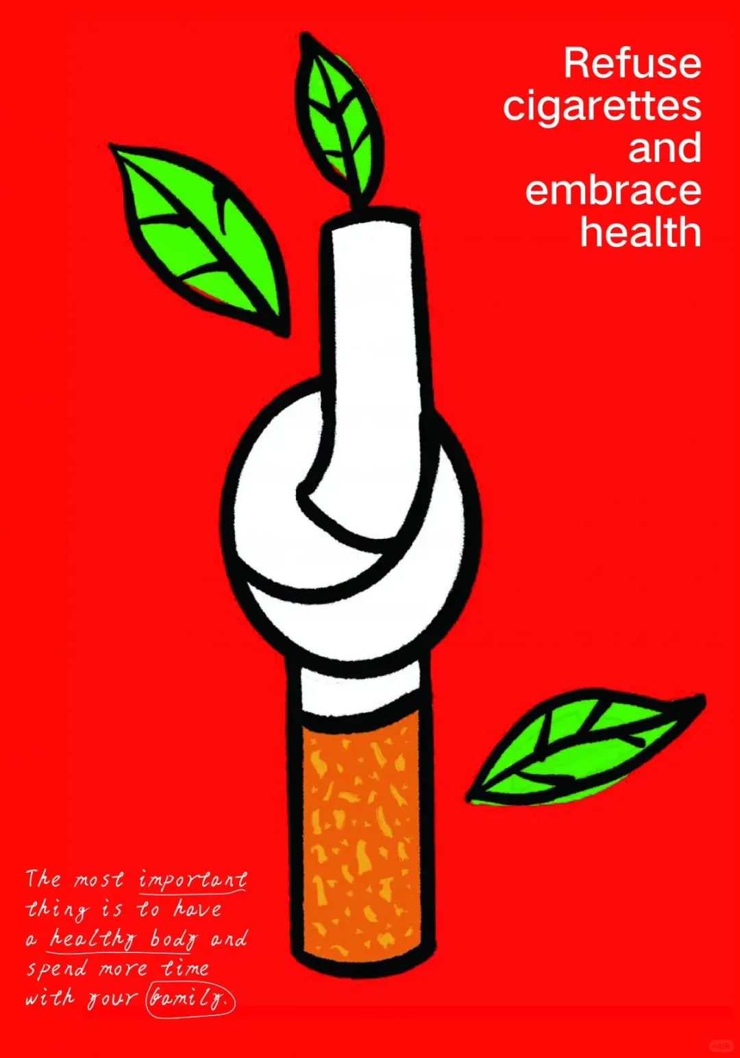 “你怎么弯了？” 深圳的禁烟广告好敢啊啊啊啊！-广告人干货库