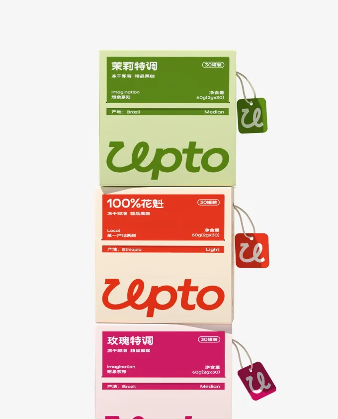 用情绪价值打造让客户“上瘾”的品牌-广告人干货库