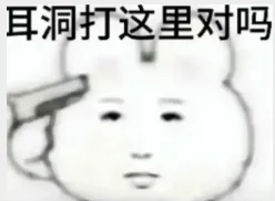 小公司的市场部有多逆天?300块的营销预算,要做40万的转化...-广告人干货库