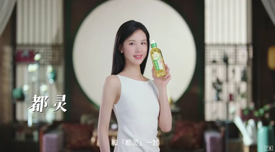 盘点2025年十大谐音梗营销广告！-广告人干货库