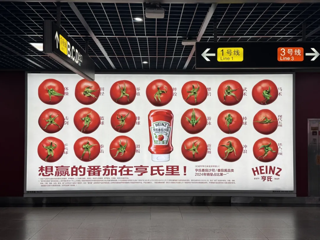 创 意 的 6 个 原 则-广告人干货库