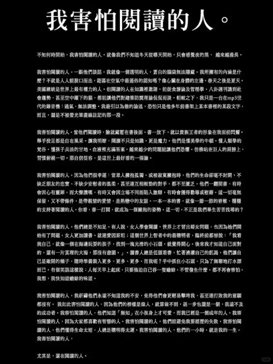 创 意 的 6 个 原 则-广告人干货库