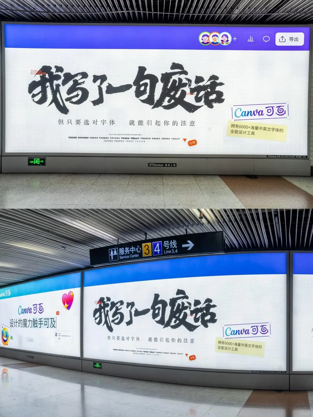 创 意 的 6 个 原 则-广告人干货库