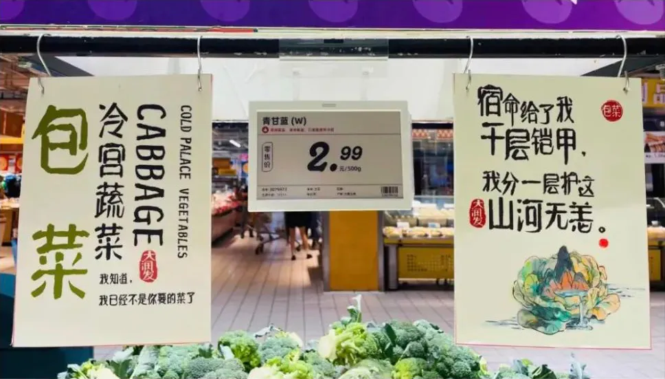 创 意 的 6 个 原 则-广告人干货库