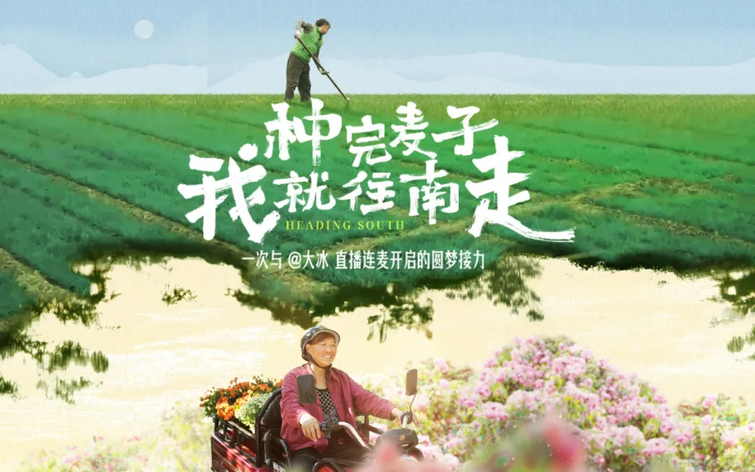 创 意 的 6 个 原 则-广告人干货库