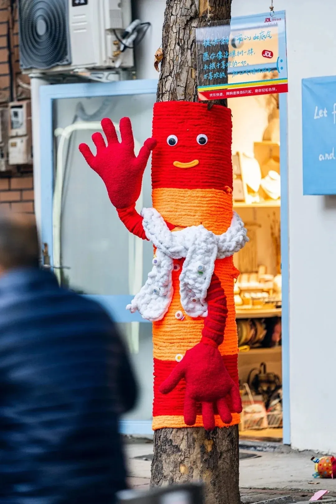 京东，把“场景营销”玩明白了！-广告人干货库