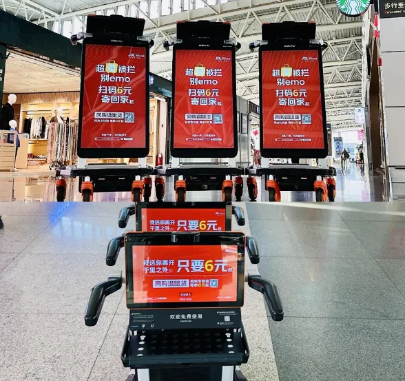 京东，把“场景营销”玩明白了！-广告人干货库