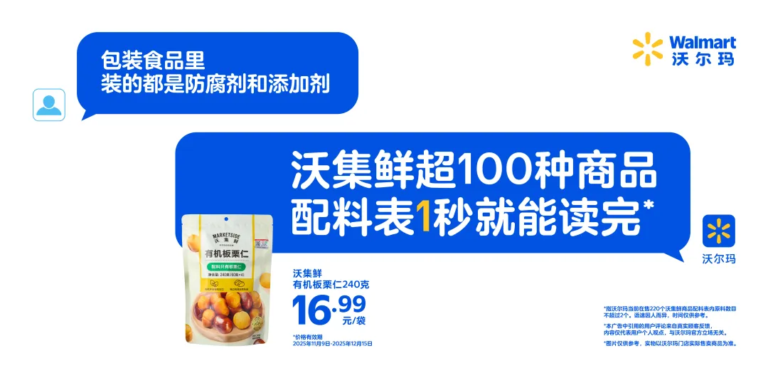 原本以为,这是一个很简单的brief-广告人干货库