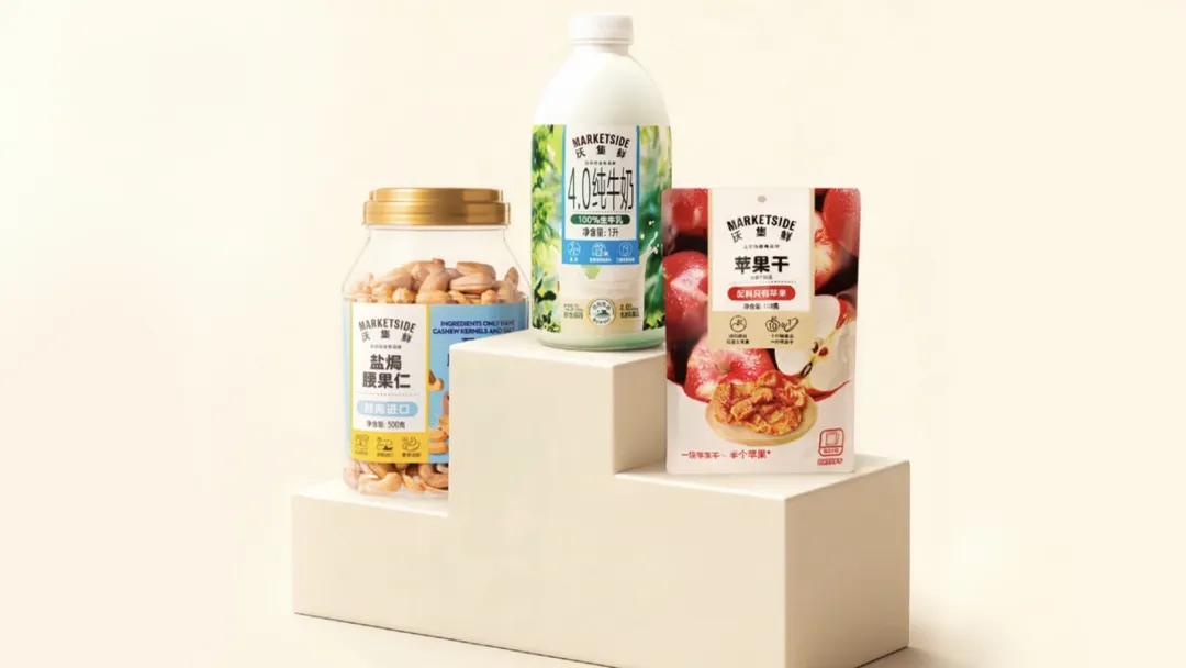 原本以为,这是一个很简单的brief-广告人干货库