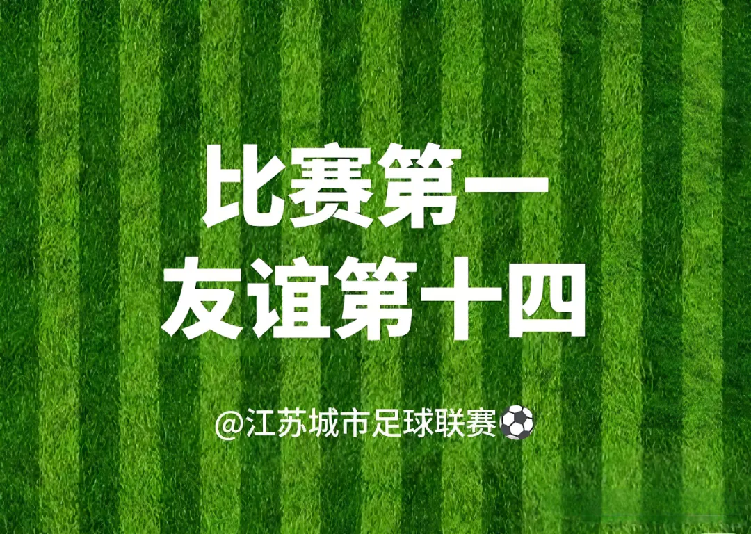 2025年度8大文案-广告人干货库