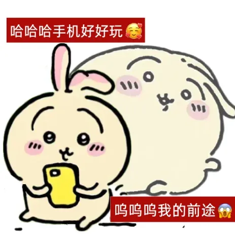 帮客户垫款12w之后，客户破产倒闭了，做媒介有点惨了。。-广告人干货库