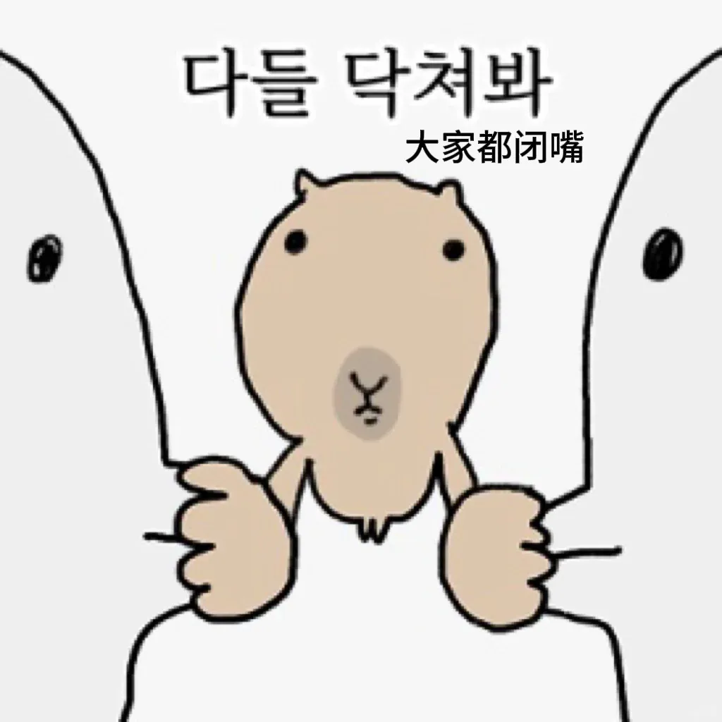 帮客户垫款12w之后，客户破产倒闭了，做媒介有点惨了。。-广告人干货库