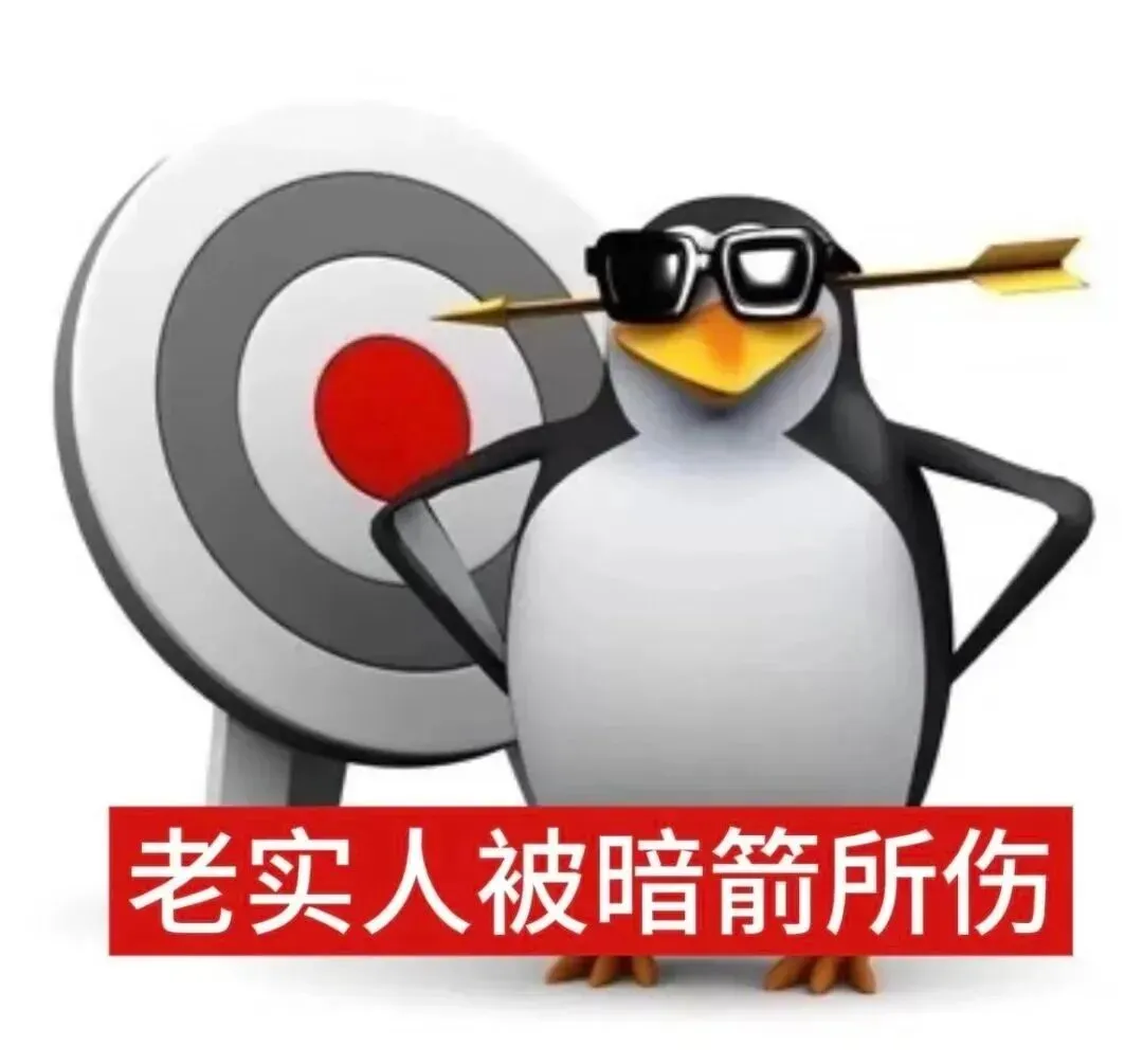 帮客户垫款12w之后，客户破产倒闭了，做媒介有点惨了。。-广告人干货库
