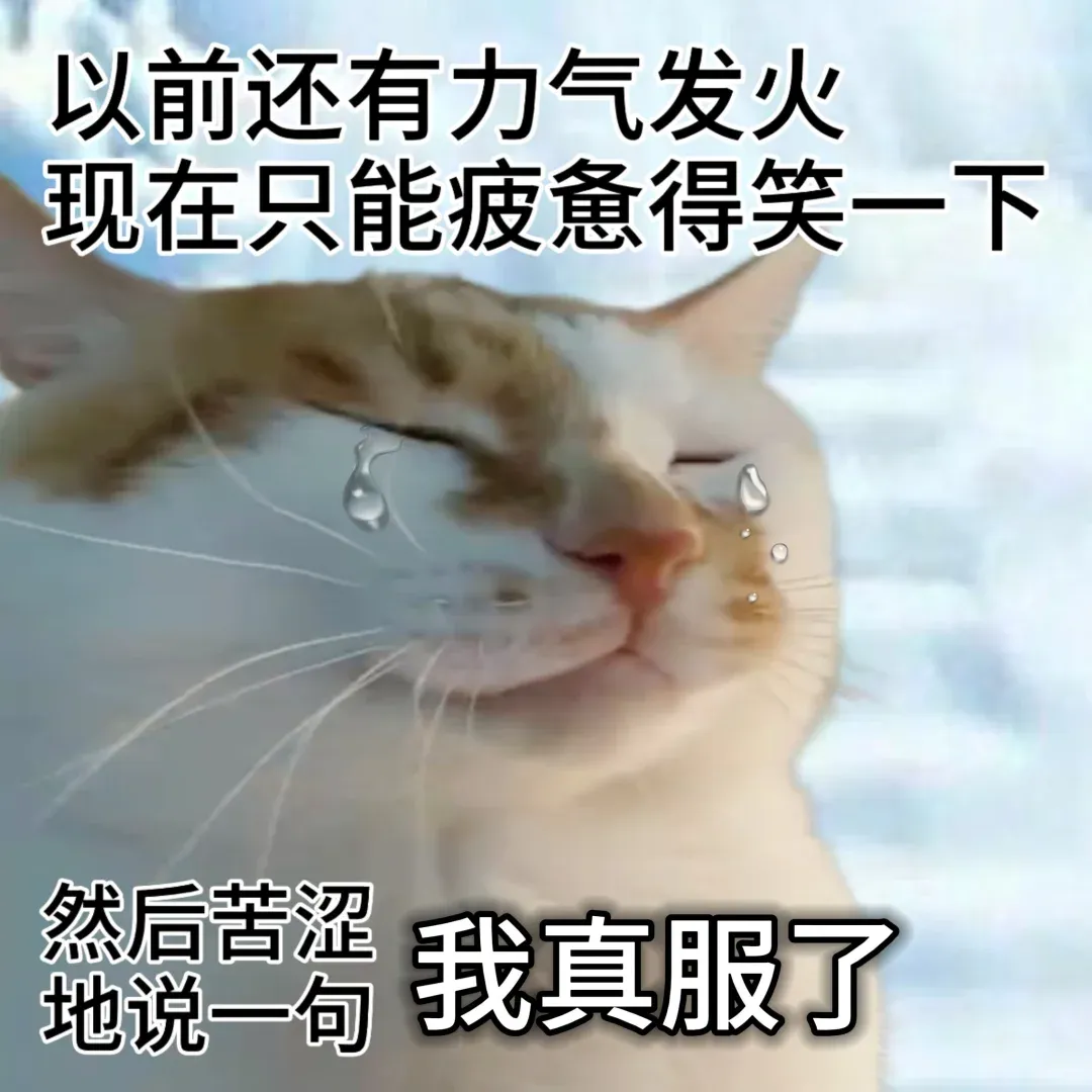 帮客户垫款12w之后，客户破产倒闭了，做媒介有点惨了。。-广告人干货库