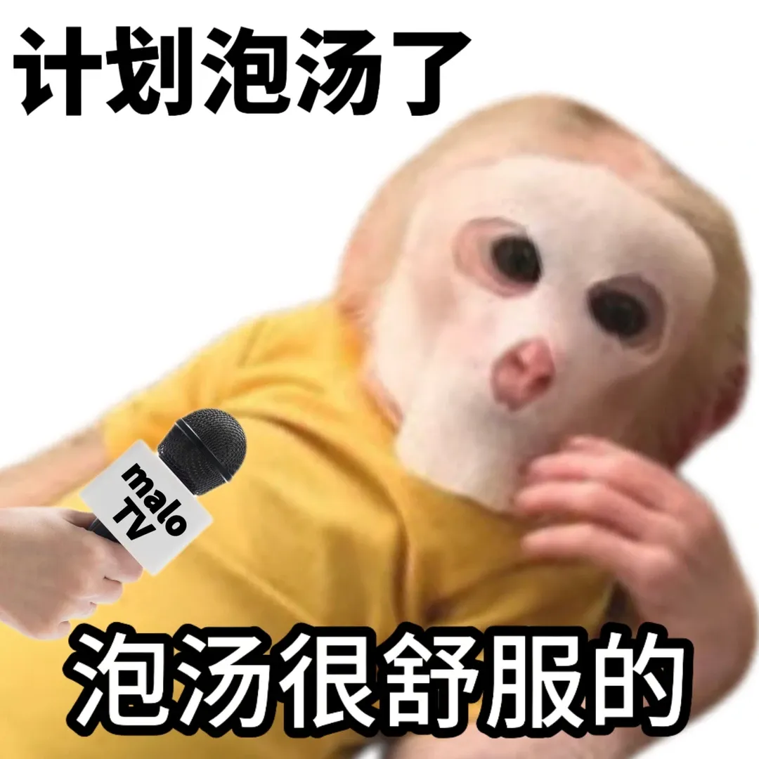 帮客户垫款12w之后，客户破产倒闭了，做媒介有点惨了。。-广告人干货库