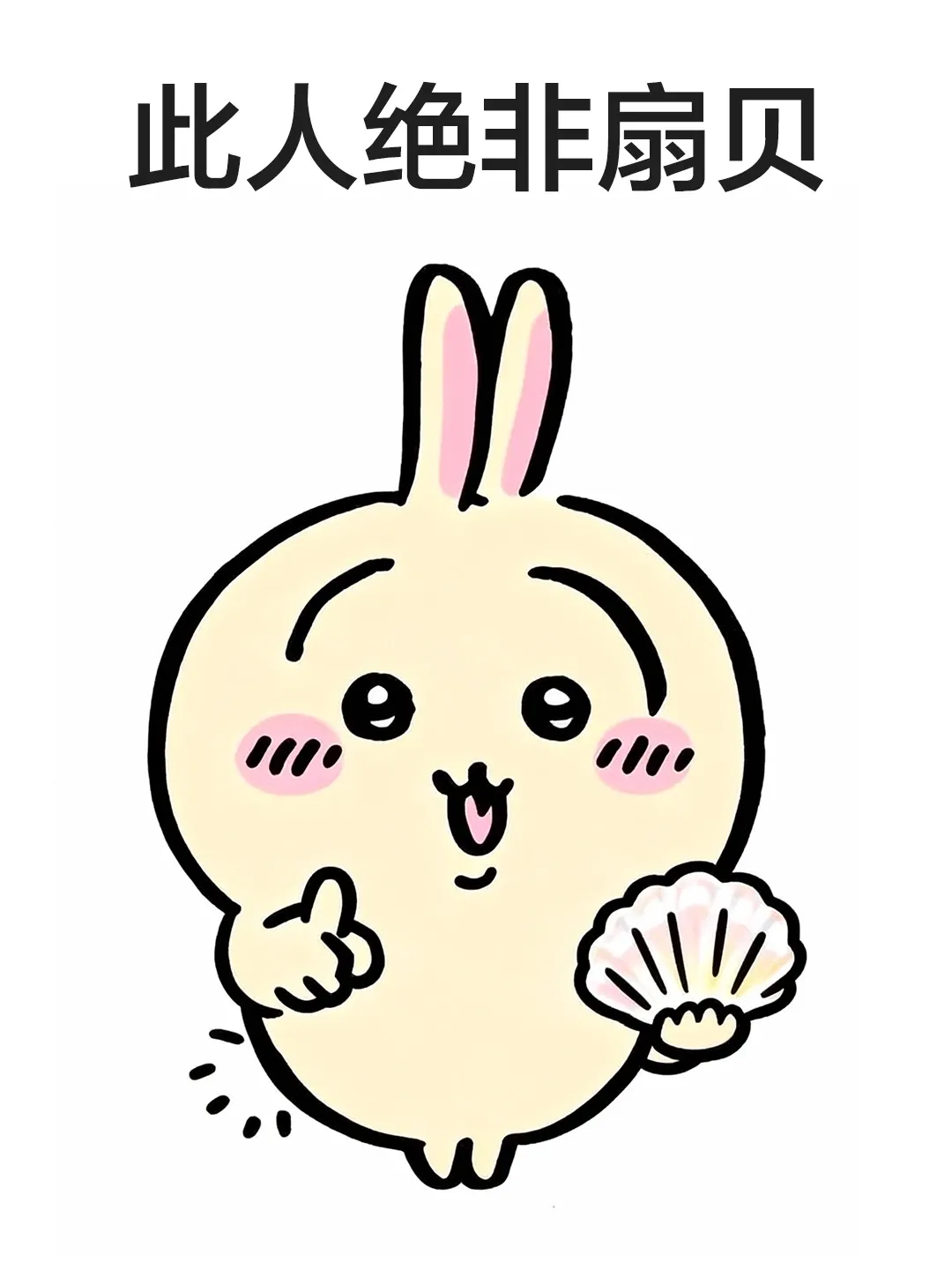 帮客户垫款12w之后，客户破产倒闭了，做媒介有点惨了。。-广告人干货库