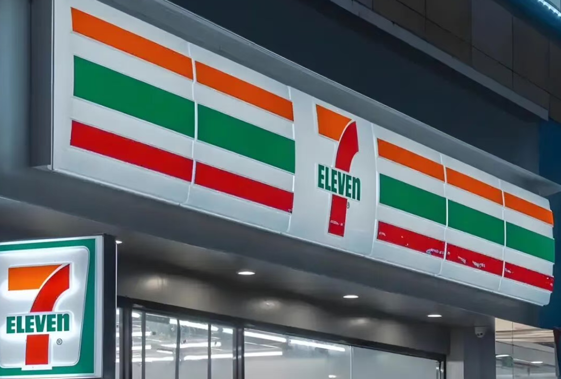 711卖烟文案翻车！网友怒怼：“烟火味=烟味？”-广告人干货库