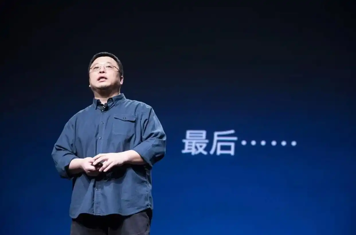 罗永浩时隔七年重启“科技春晚”-广告人干货库