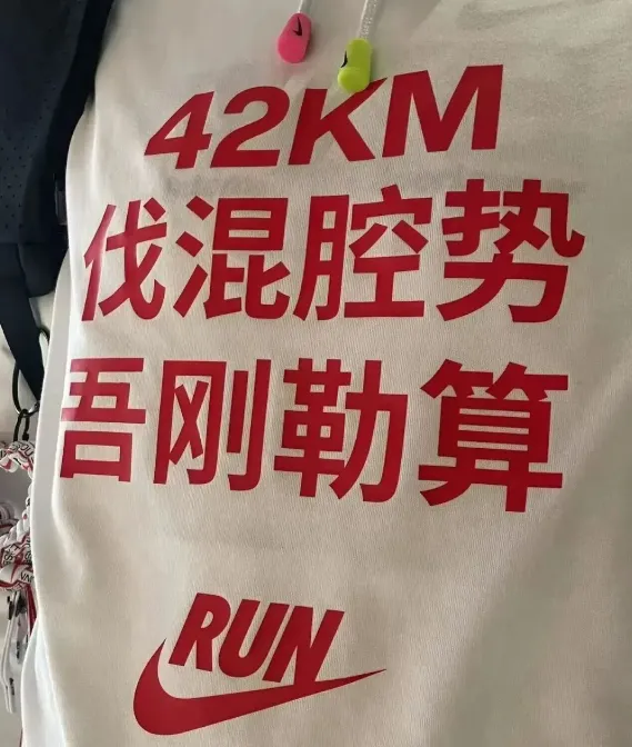 2025大屏广告，让创意有了新标杆！-广告人干货库