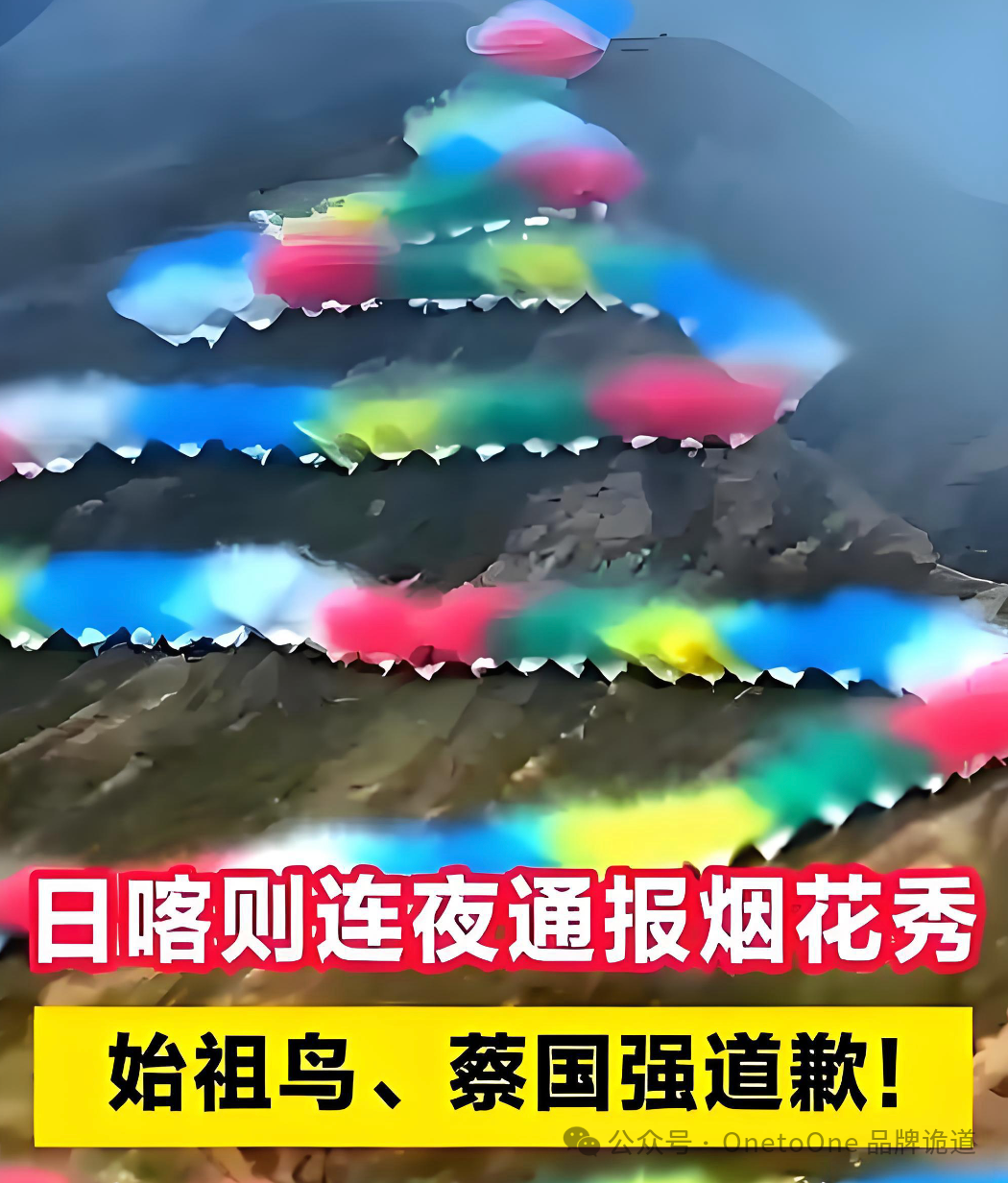 品牌要玩得起，才会赢！-广告人干货库