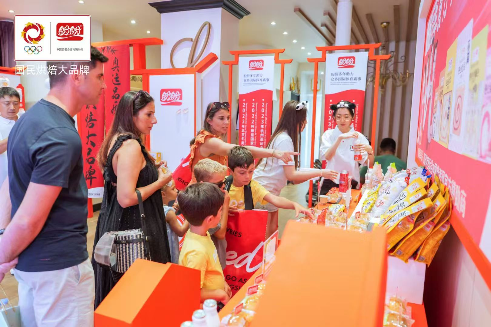 伊利引领价值出海:中国品牌全球化升维战略-广告人干货库
