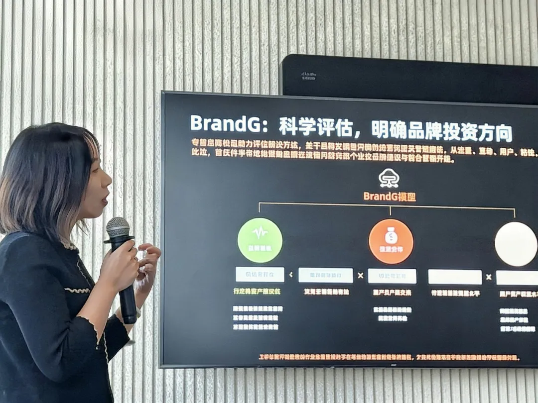 阳狮集团×淘宝闪购：共筑品牌即时零售新势能，驱动全域增长新未来-广告人干货库