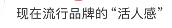 喜茶LOGO变小写？更有活人感。网友：“改LOGO比我换头像还勤。”-广告人干货库