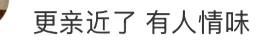 喜茶LOGO变小写？更有活人感。网友：“改LOGO比我换头像还勤。”-广告人干货库