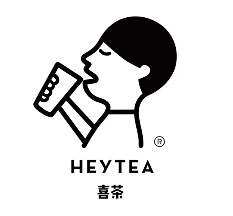 喜茶LOGO变小写？更有活人感。网友：“改LOGO比我换头像还勤。”-广告人干货库