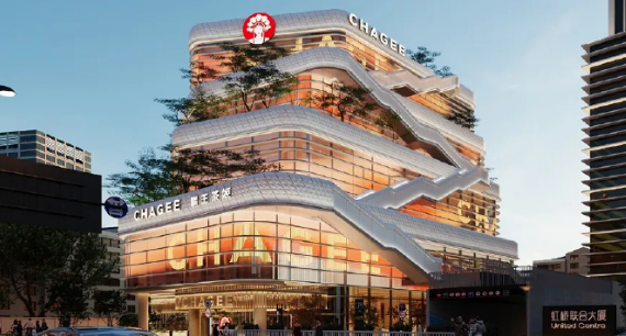 霸王茶姬回应咖啡因争议-广告人干货库