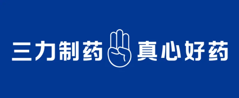 华与华再陷“撞脸抄袭”争议-广告人干货库