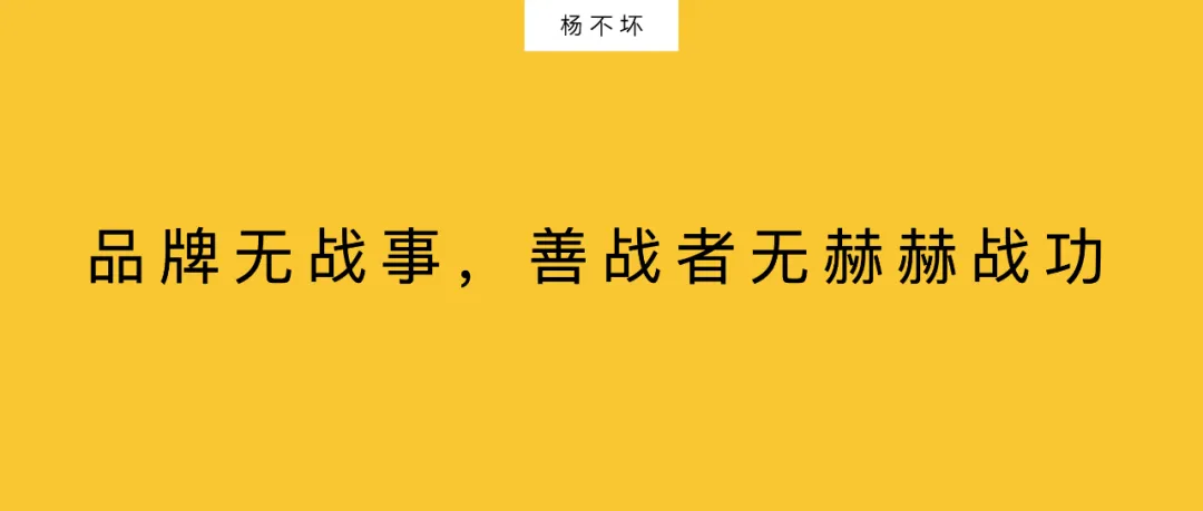 品牌解码：零跑，何以领跑？-广告人干货库