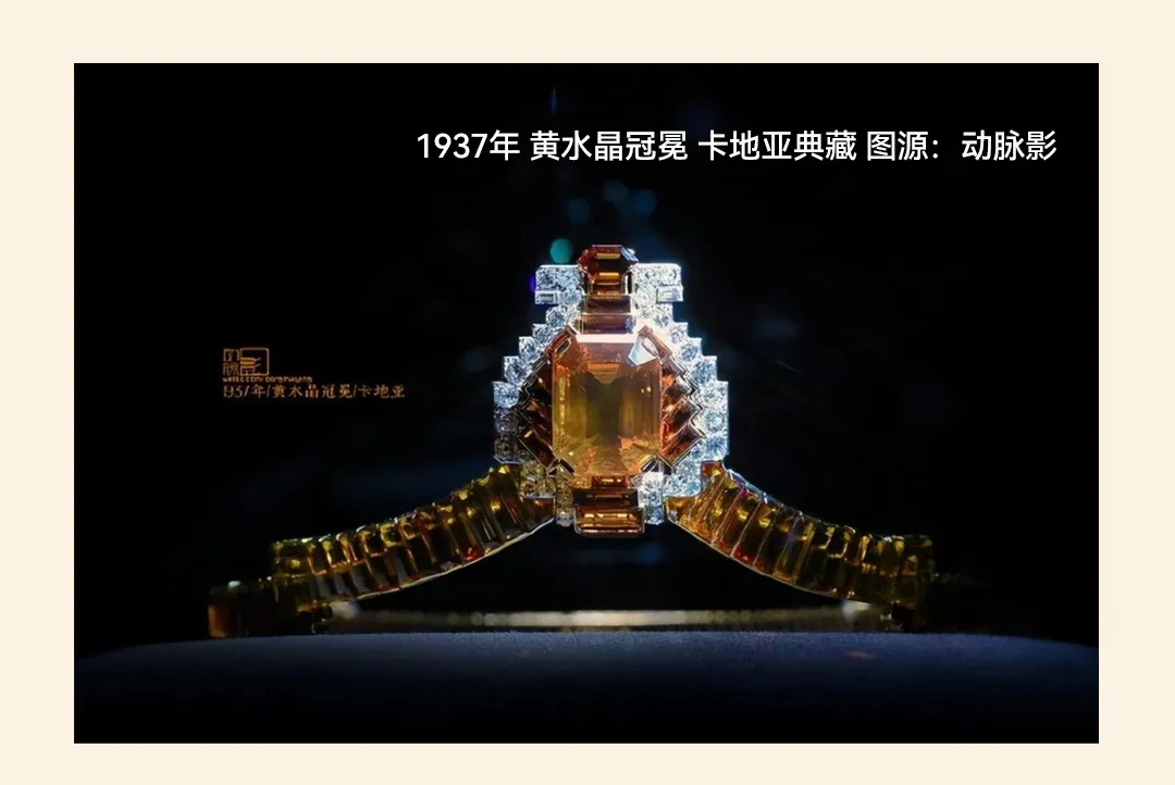 松鼠跃动×DAVENA蒂玮娜：新锐腕表品牌升级与差异化战略全案-广告人干货库